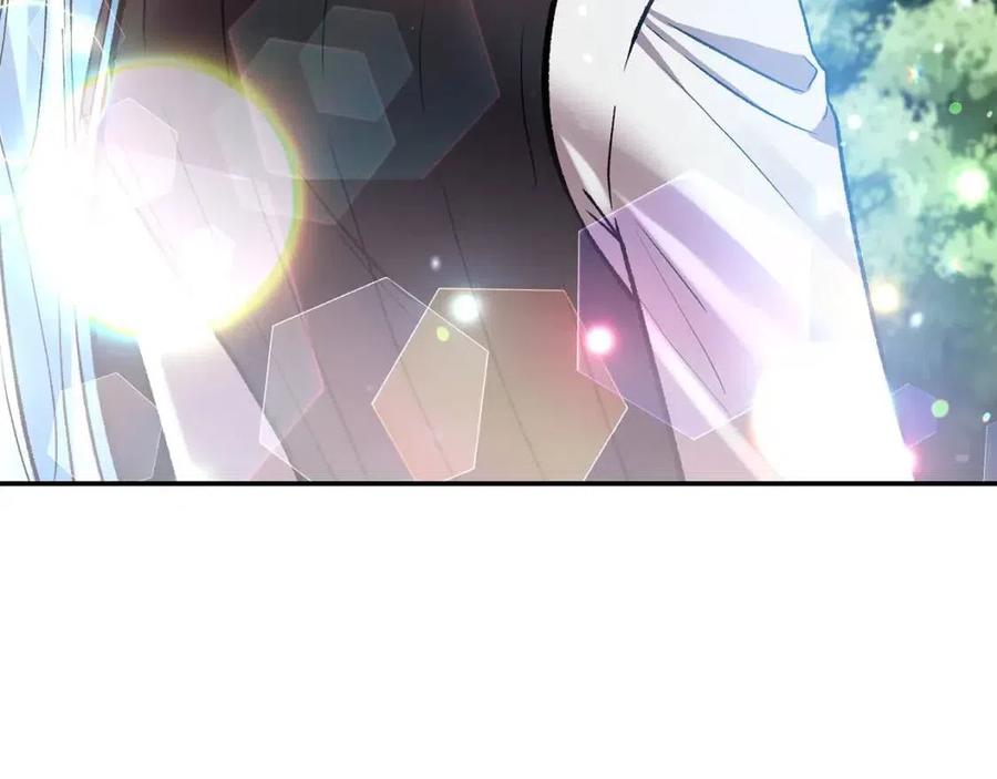 皇帝，讓我吻你入睡 - 第61話 皇帝的誘惑(2/3) - 8