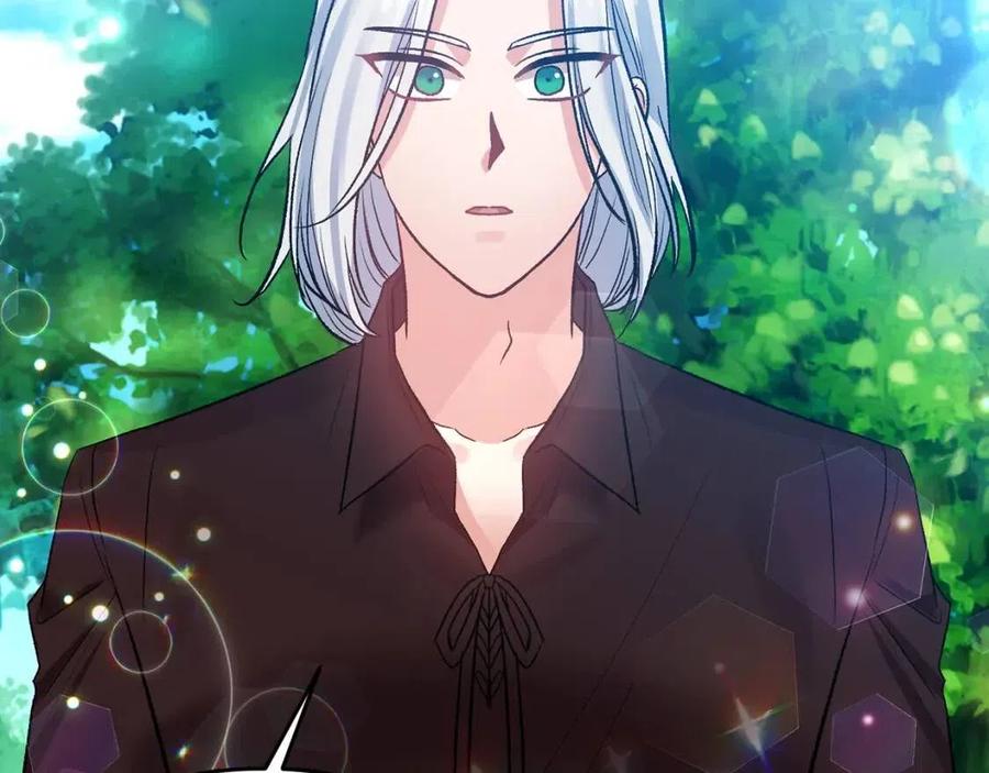 皇帝，讓我吻你入睡 - 第61話 皇帝的誘惑(2/3) - 2