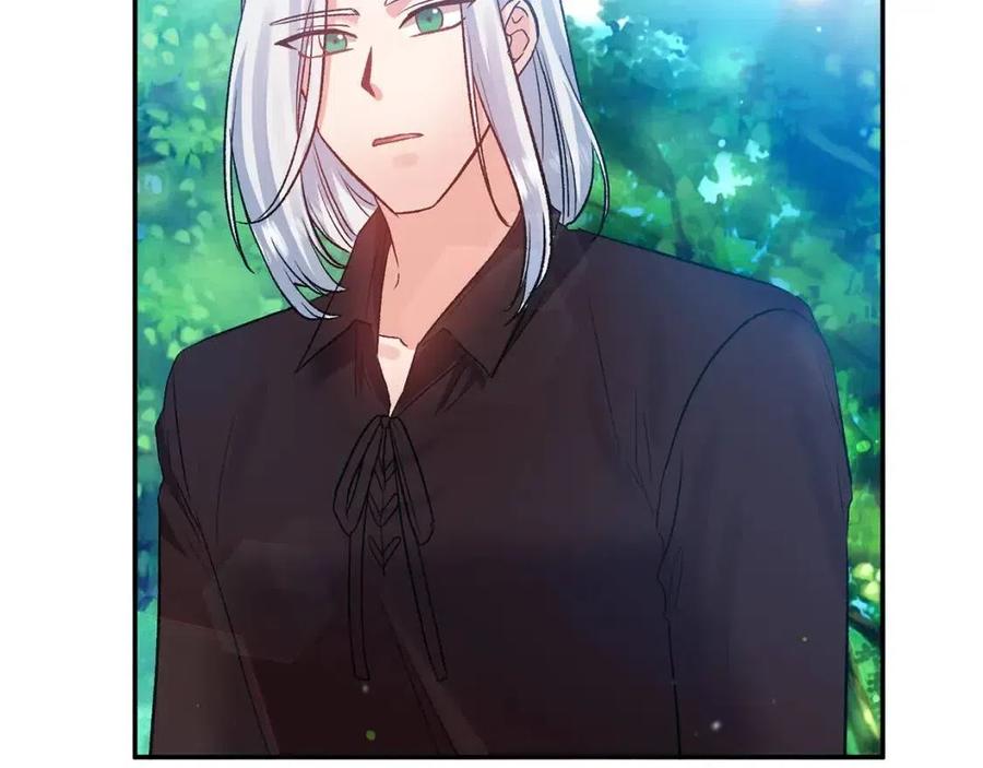 皇帝，讓我吻你入睡 - 第61話 皇帝的誘惑(2/3) - 2