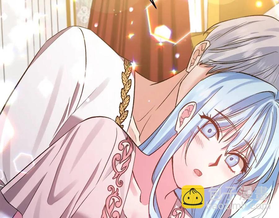 皇帝，讓我吻你入睡 - 第63話 愛的告白(3/3) - 2