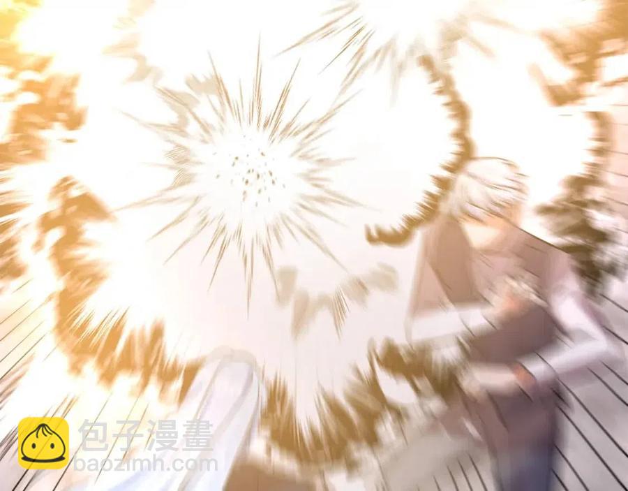 皇帝，讓我吻你入睡 - 第63話 愛的告白(3/3) - 4