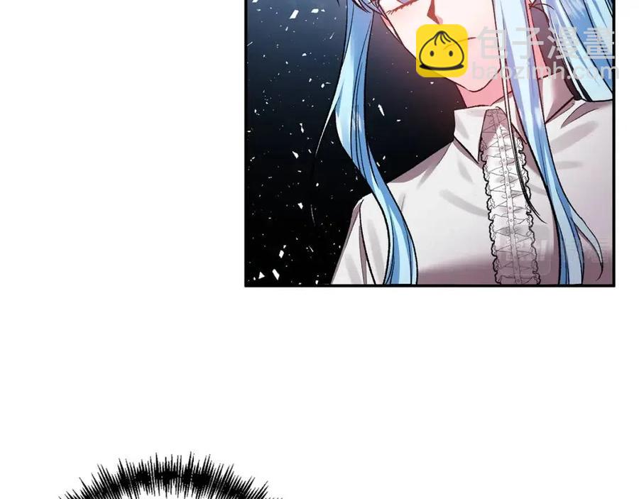 皇帝，讓我吻你入睡 - 第63話 愛的告白(2/3) - 4