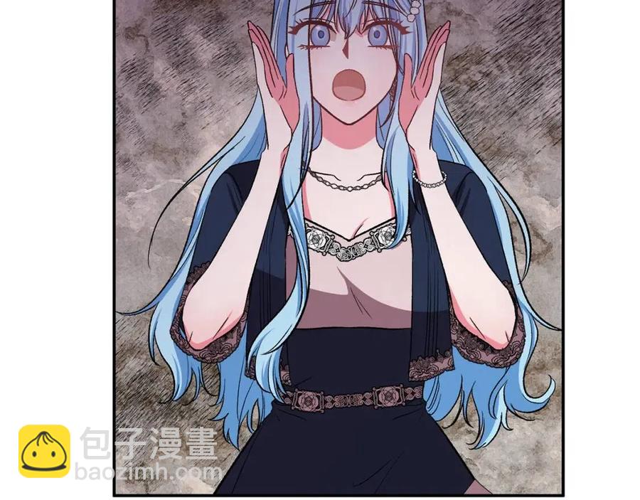 皇帝，讓我吻你入睡 - 第65話 失靈的魔法石(1/4) - 2