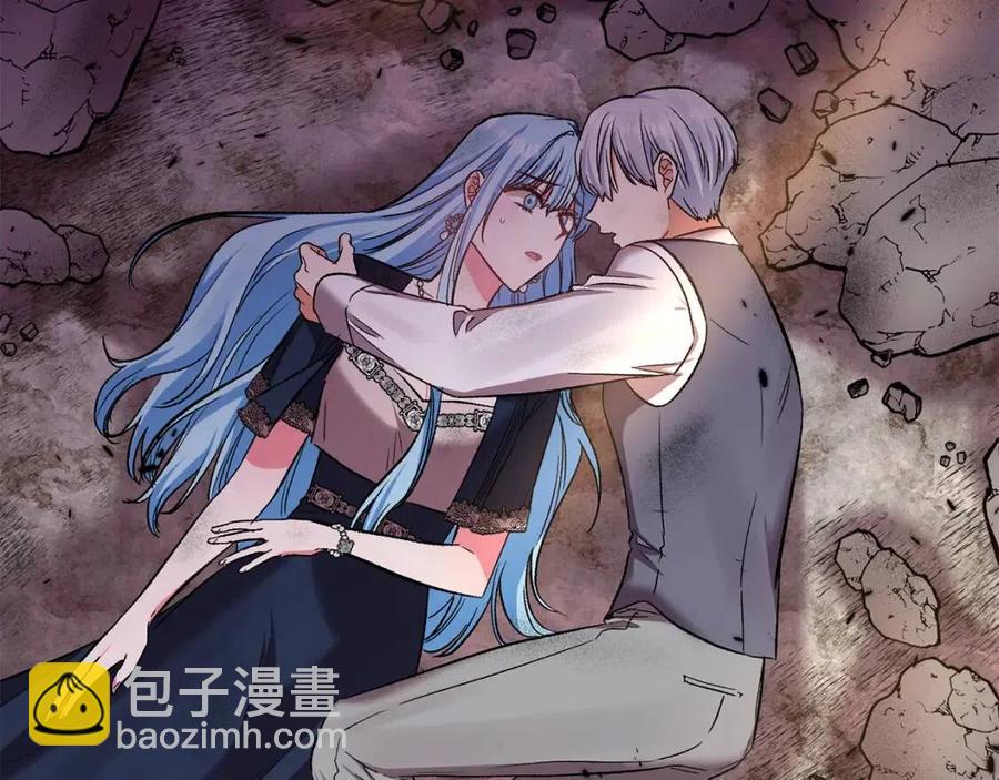 皇帝，讓我吻你入睡 - 第65話 失靈的魔法石(1/4) - 8