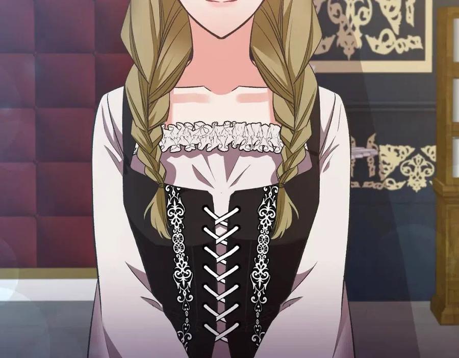 皇帝，讓我吻你入睡 - 第67話 魔法石的秘密(1/4) - 4