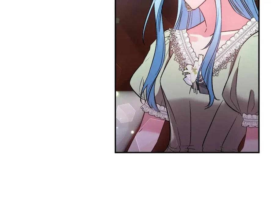 皇帝，讓我吻你入睡 - 第69話 慘遭陷害(3/4) - 8