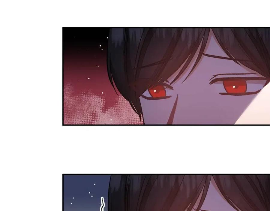 皇帝，讓我吻你入睡 - 第69話 慘遭陷害(3/4) - 6