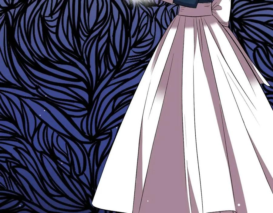 皇帝，讓我吻你入睡 - 第69話 慘遭陷害(3/4) - 8