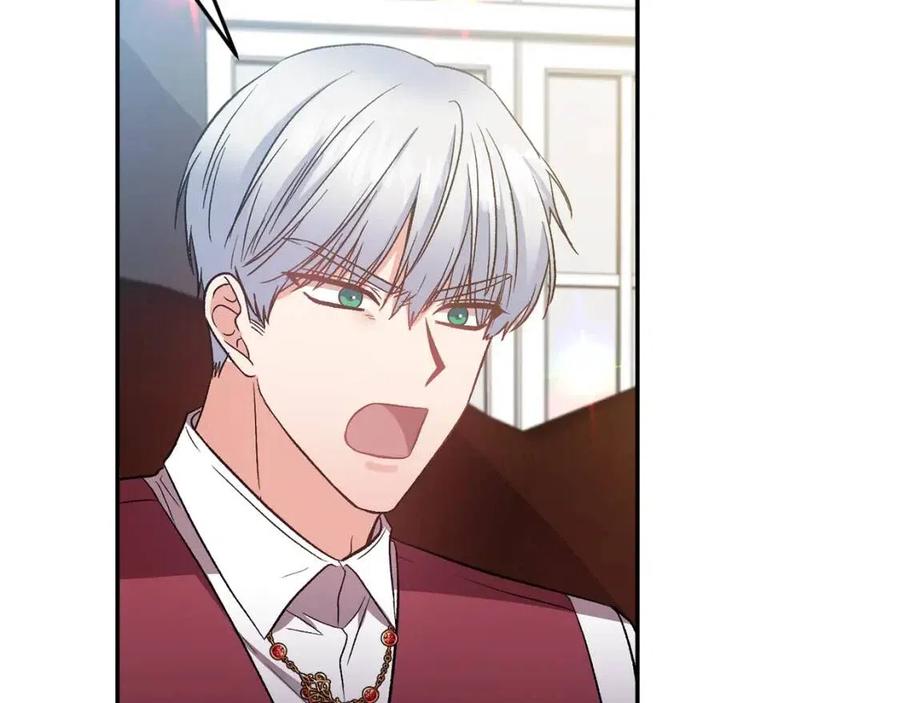 皇帝，讓我吻你入睡 - 第69話 慘遭陷害(2/4) - 6