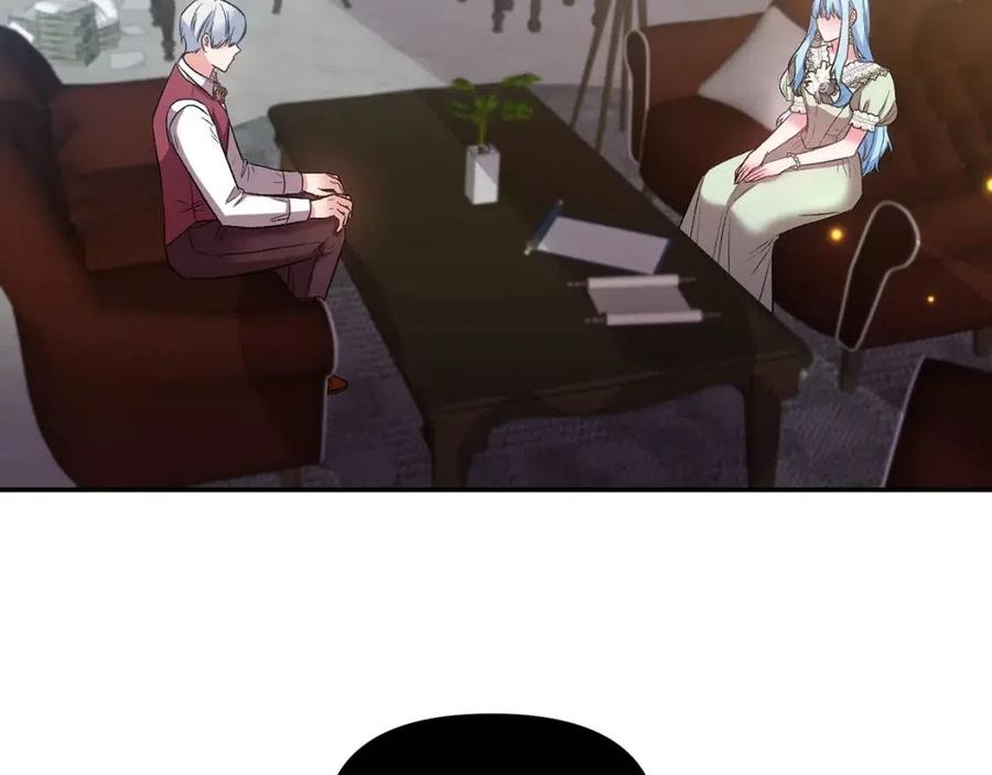 皇帝，讓我吻你入睡 - 第69話 慘遭陷害(2/4) - 1