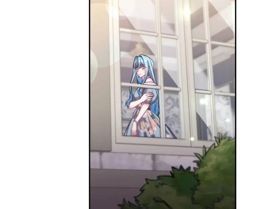 皇帝，讓我吻你入睡 - 第73話 哥哥迴歸(3/3) - 2