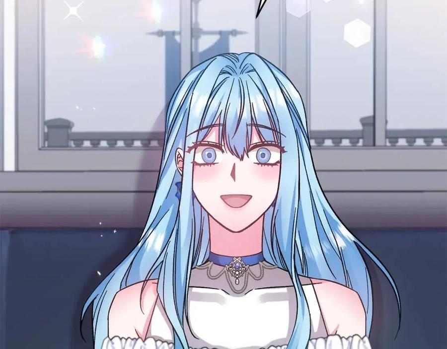 皇帝，讓我吻你入睡 - 第75話 俘獲芳心(3/3) - 2