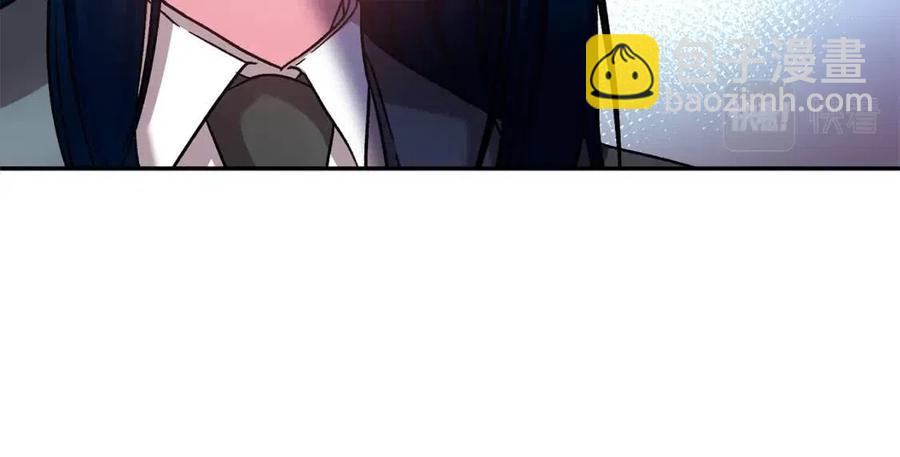 皇帝，讓我吻你入睡 - 第75話 俘獲芳心(3/3) - 2