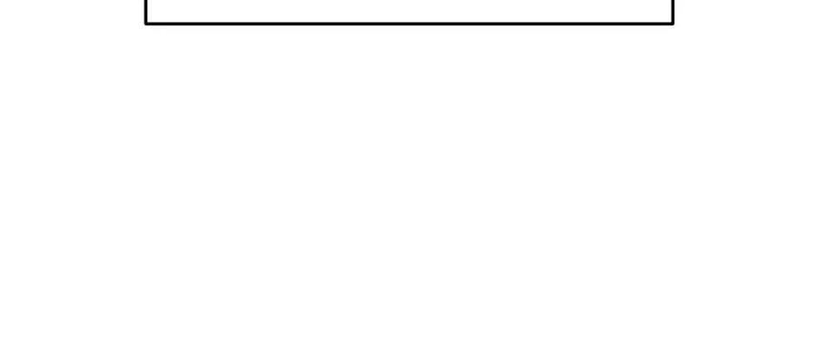 皇帝，讓我吻你入睡 - 第75話 俘獲芳心(1/3) - 7