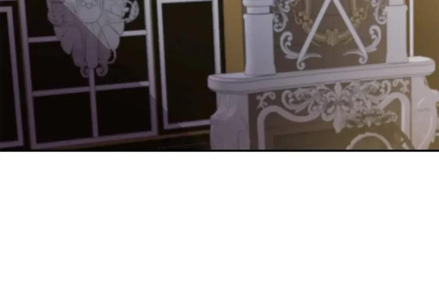 皇帝，讓我吻你入睡 - 第75話 俘獲芳心(1/3) - 7