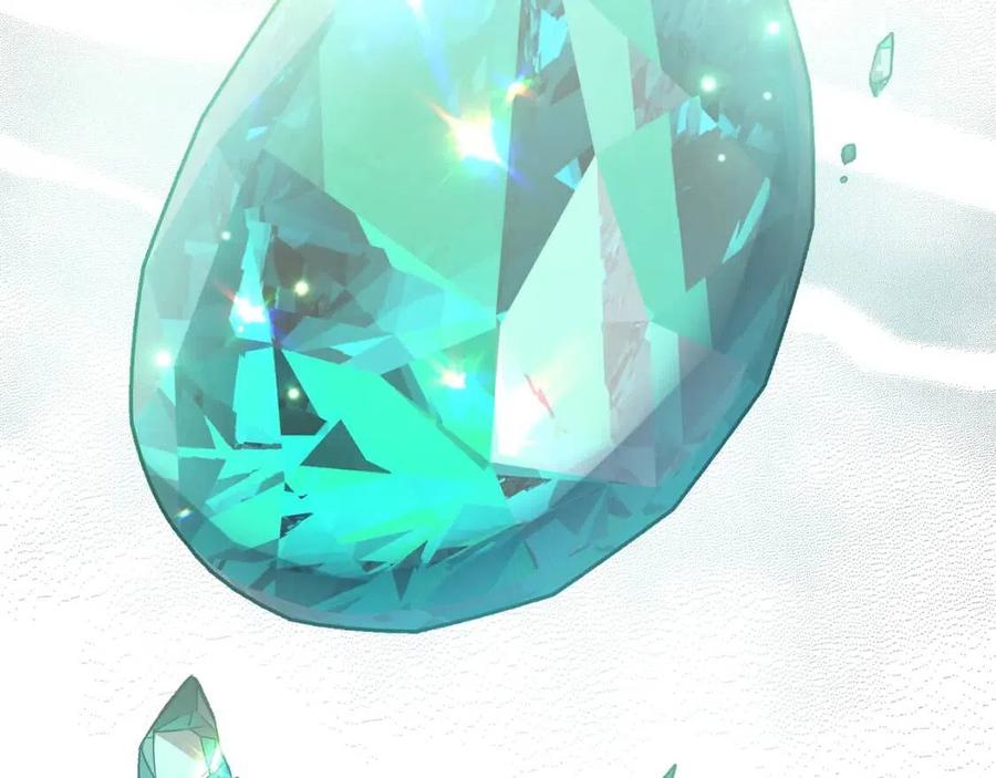 皇帝，讓我吻你入睡 - 第75話 俘獲芳心(2/3) - 4