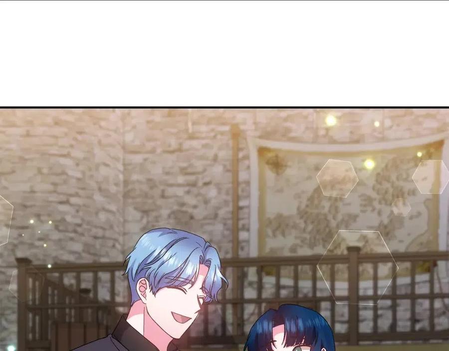 皇帝，讓我吻你入睡 - 第79話 王子飼養員(3/3) - 1