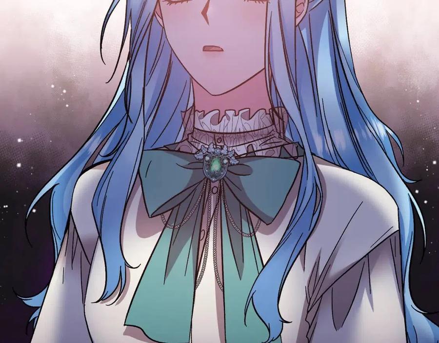 皇帝，讓我吻你入睡 - 第79話 王子飼養員(3/3) - 5