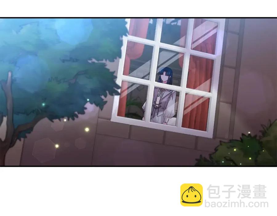 皇帝，讓我吻你入睡 - 第79話 王子飼養員(1/3) - 4