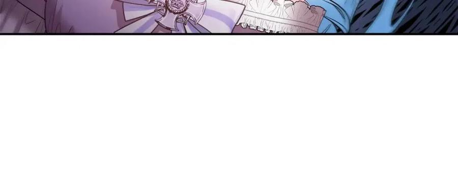 皇帝，讓我吻你入睡 - 第79話 王子飼養員(1/3) - 6