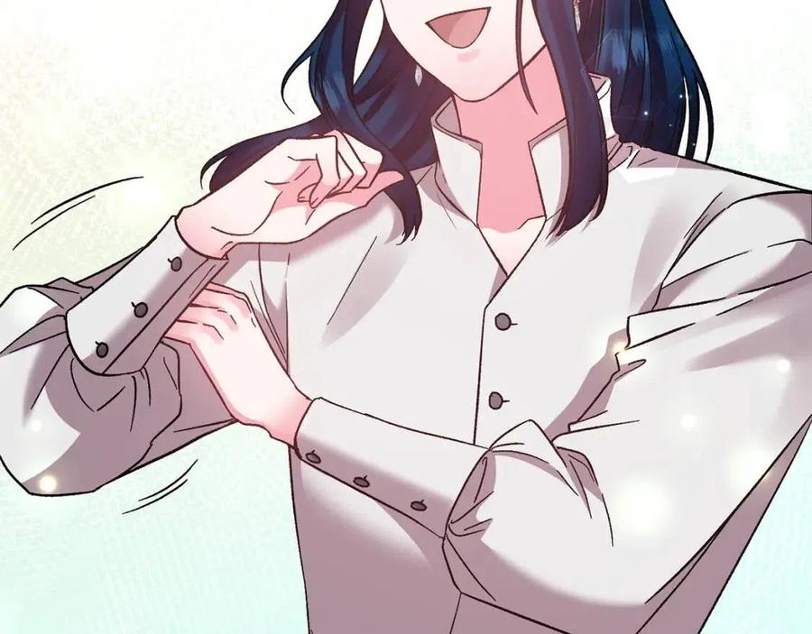 皇帝，讓我吻你入睡 - 第79話 王子飼養員(2/3) - 8