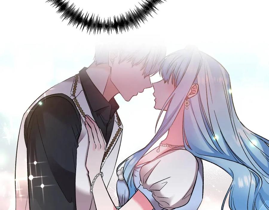 皇帝，讓我吻你入睡 - 第81話 101種方法(3/3) - 4