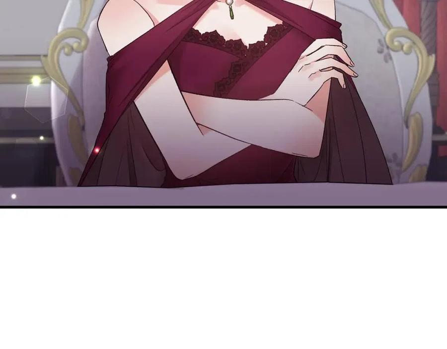 皇帝，讓我吻你入睡 - 第81話 101種方法(3/3) - 4