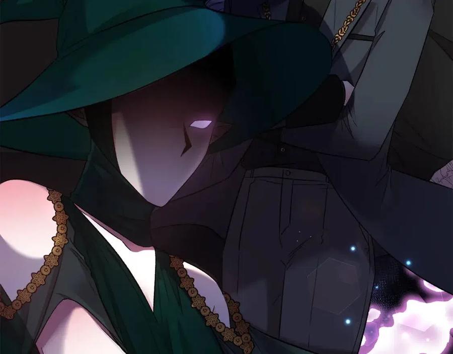 皇帝，讓我吻你入睡 - 第81話 101種方法(2/3) - 4