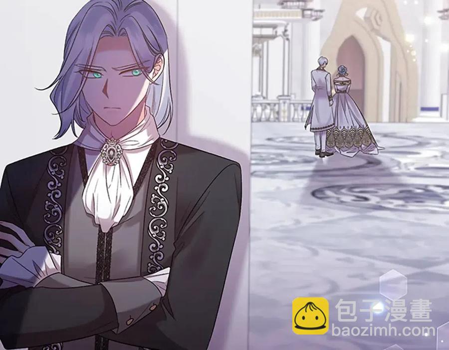 皇帝，讓我吻你入睡 - 第83話 喜事(1/3) - 3