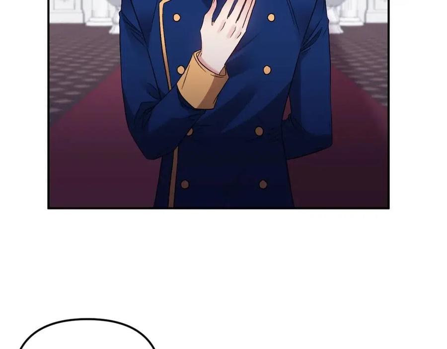 皇帝，讓我吻你入睡 - 第85話 結局(3/3) - 7