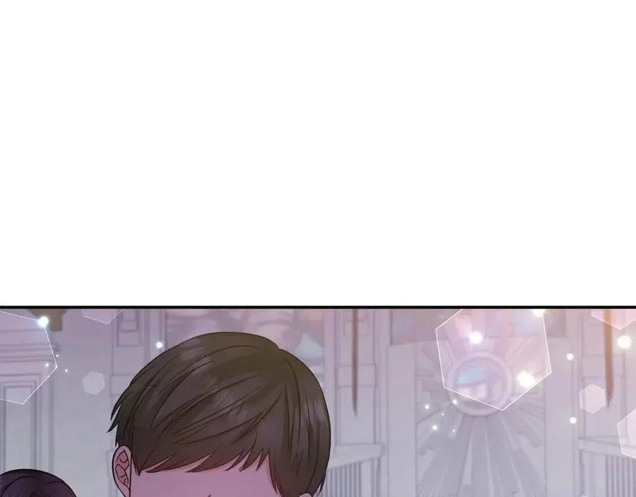 皇帝，讓我吻你入睡 - 第85話 結局(1/3) - 8