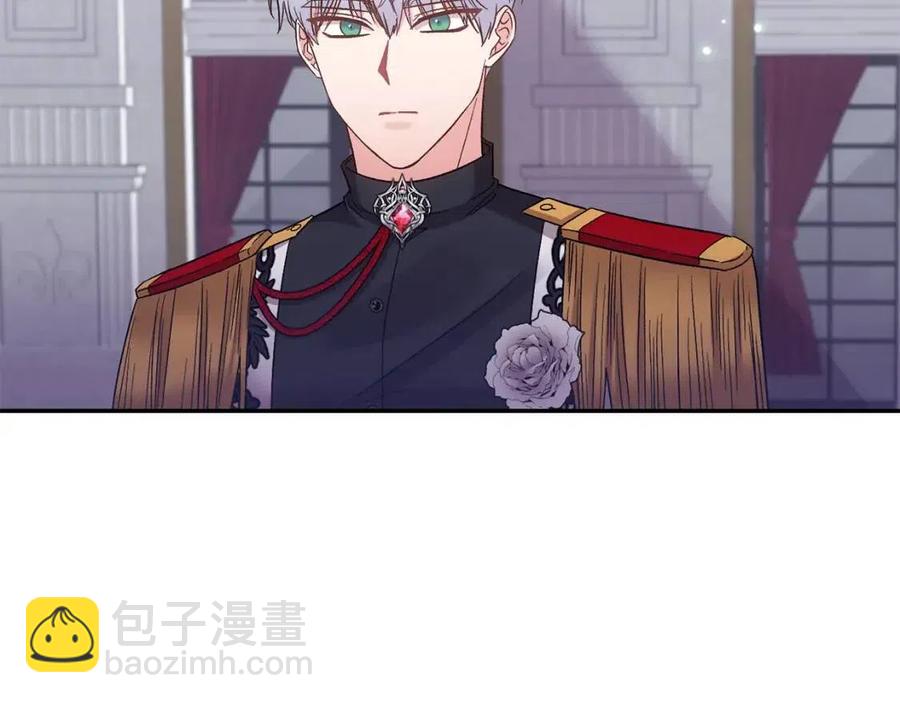 皇帝，讓我吻你入睡 - 第85話 結局(1/3) - 8