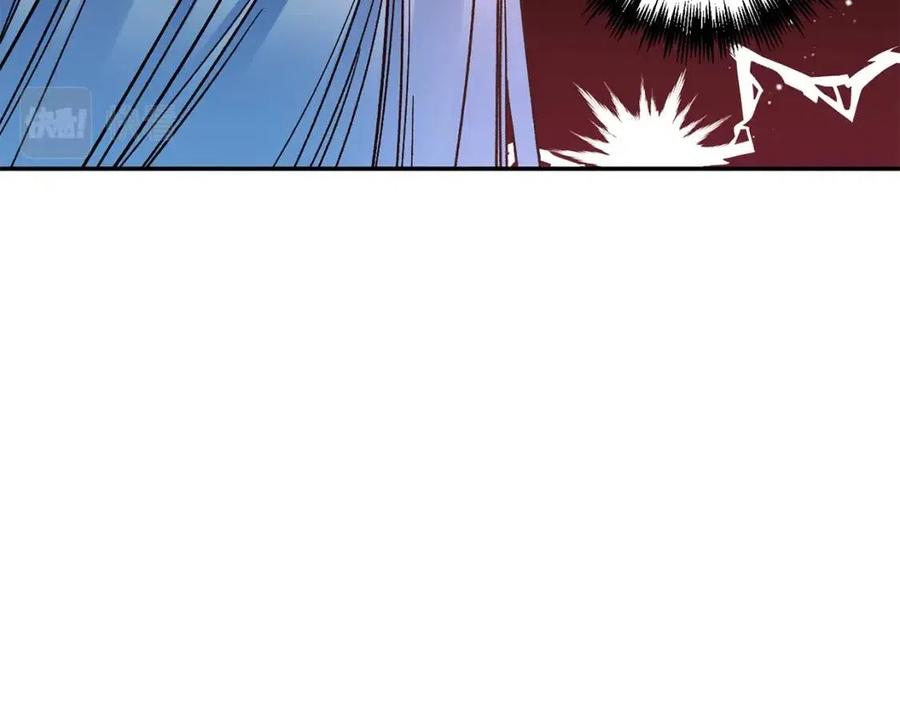 皇帝，讓我吻你入睡 - 第85話 結局(2/3) - 6