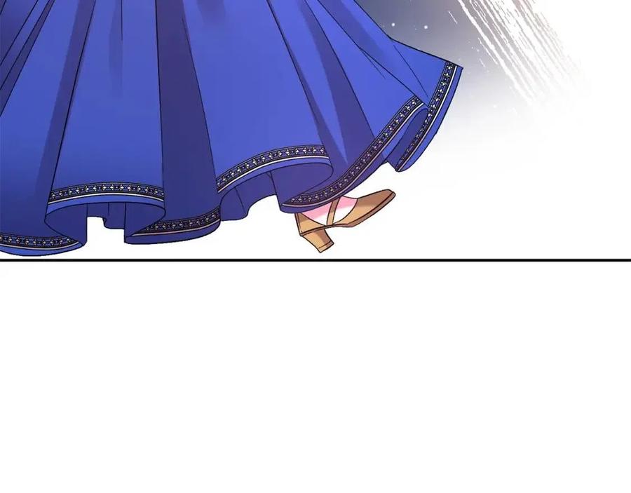 皇帝，讓我吻你入睡 - 第85話 結局(2/3) - 2