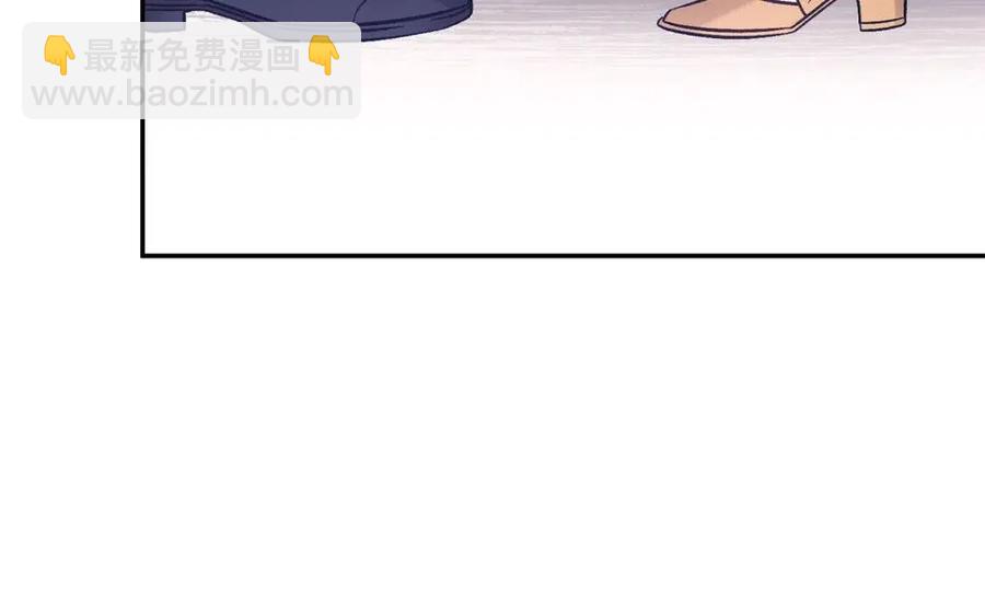 皇帝，讓我吻你入睡 - 第85話 結局(2/3) - 4