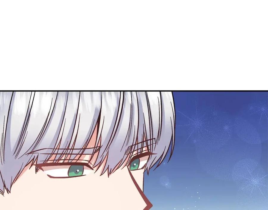 皇帝，讓我吻你入睡 - 第85話 結局(2/3) - 8