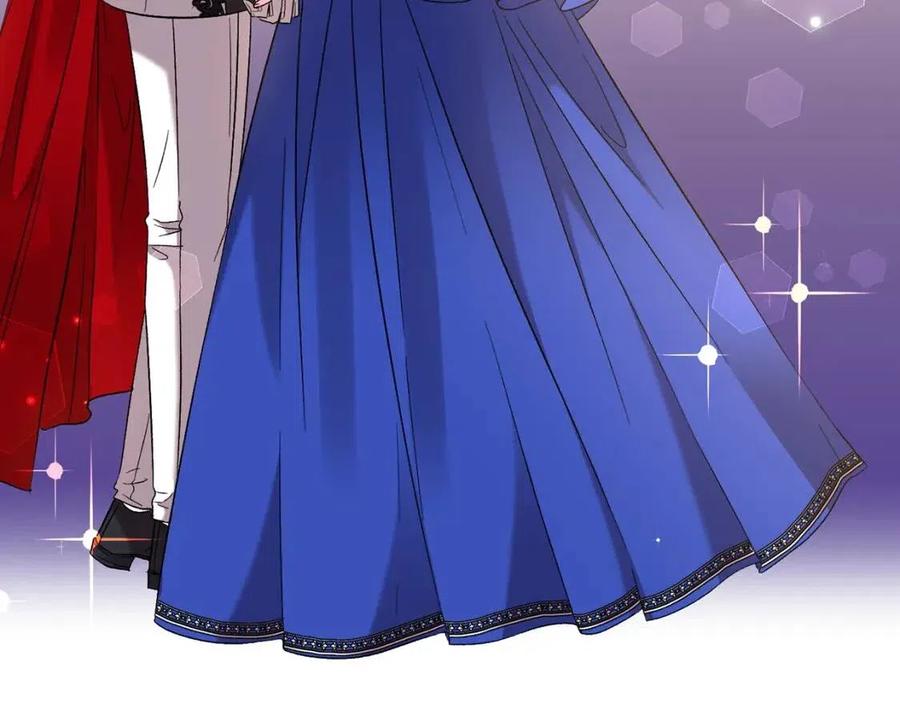 皇帝，讓我吻你入睡 - 第85話 結局(2/3) - 1