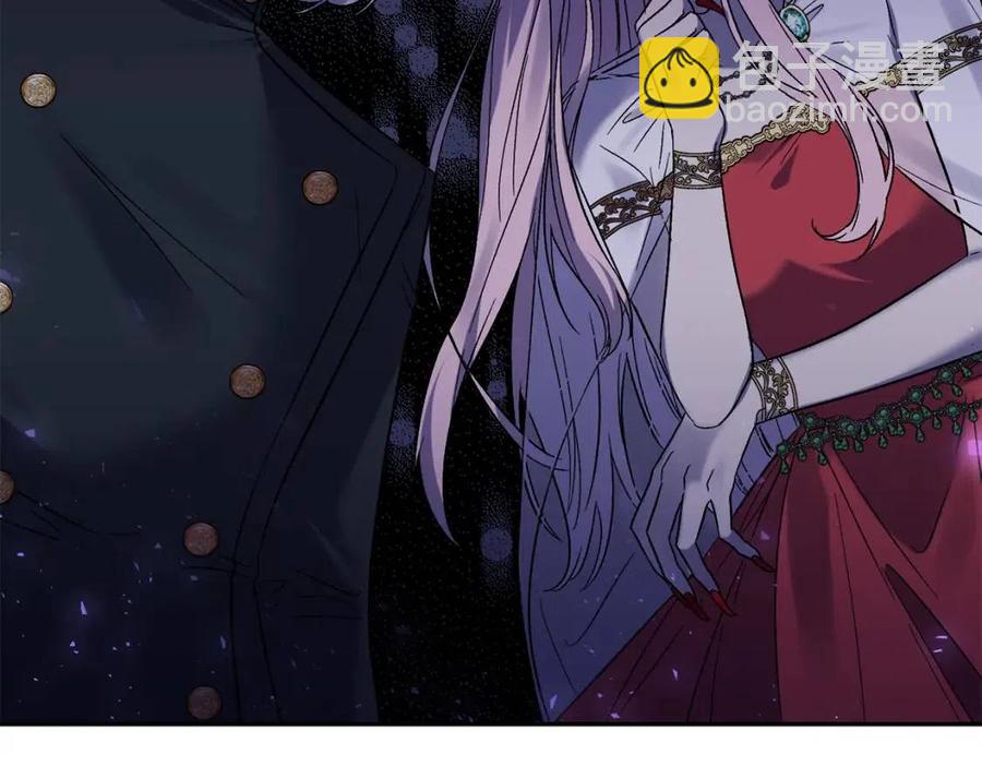 皇帝，讓我吻你入睡 - 第89話 策劃(2/3) - 4