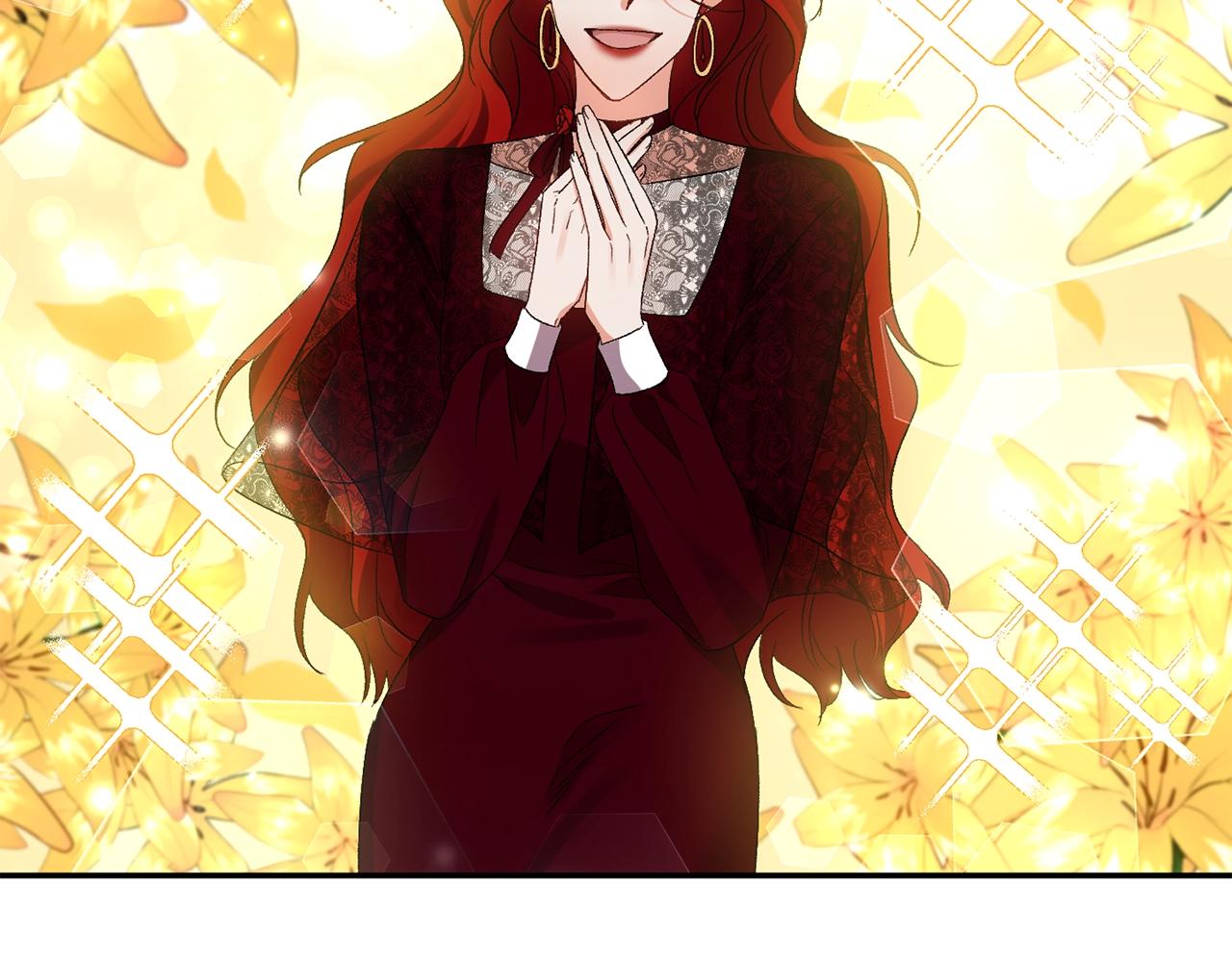 皇帝，讓我吻你入睡 - 第9話 星空下的約會(4/4) - 1