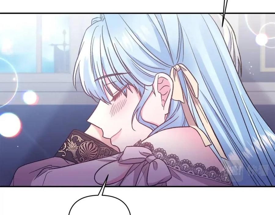 皇帝，讓我吻你入睡 - 第91話 召喚(3/3) - 8