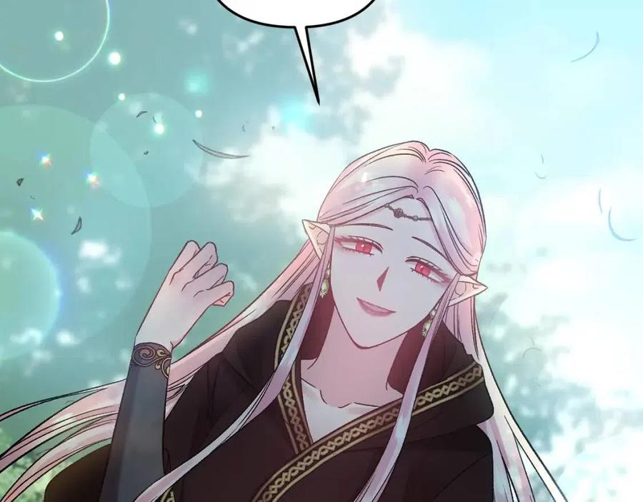 皇帝，讓我吻你入睡 - 第91話 召喚(3/3) - 8