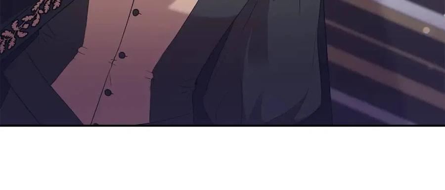 皇帝，讓我吻你入睡 - 第91話 召喚(2/3) - 4