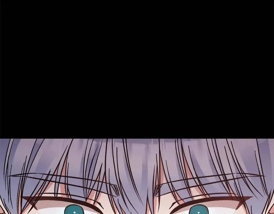 皇帝，讓我吻你入睡 - 第93話 那個人(3/4) - 8