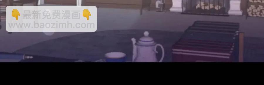 皇帝，讓我吻你入睡 - 第93話 那個人(4/4) - 1