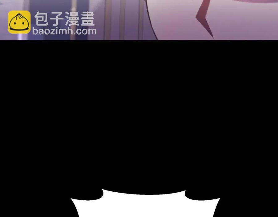 皇帝，讓我吻你入睡 - 第93話 那個人(4/4) - 4