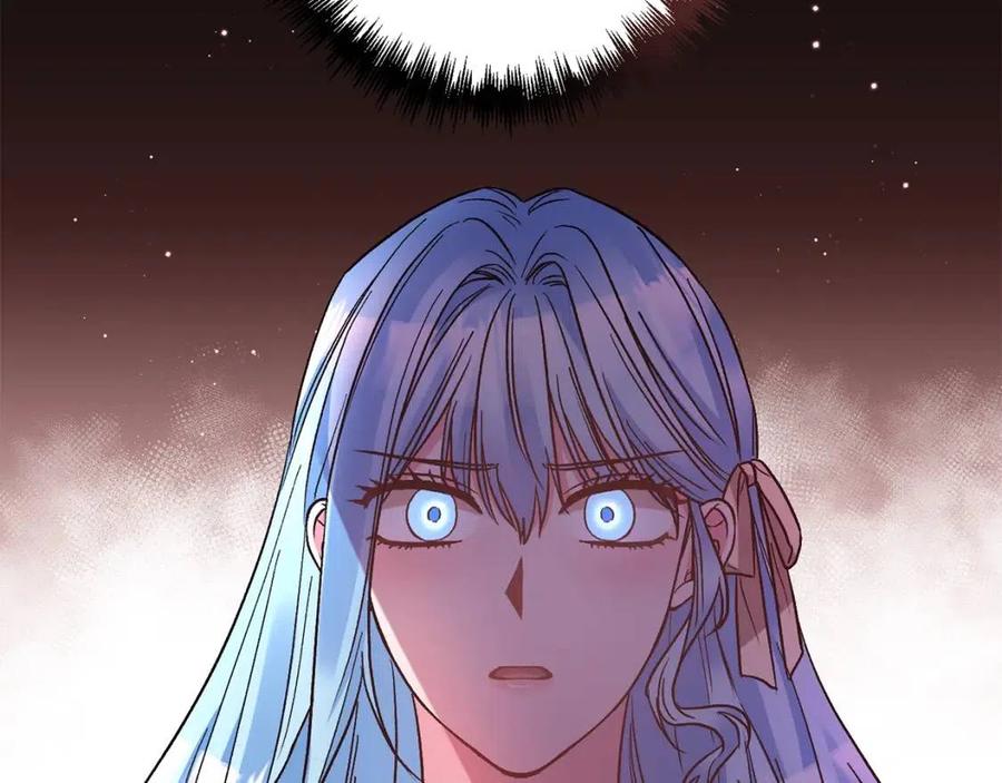 皇帝，讓我吻你入睡 - 第93話 那個人(2/4) - 6