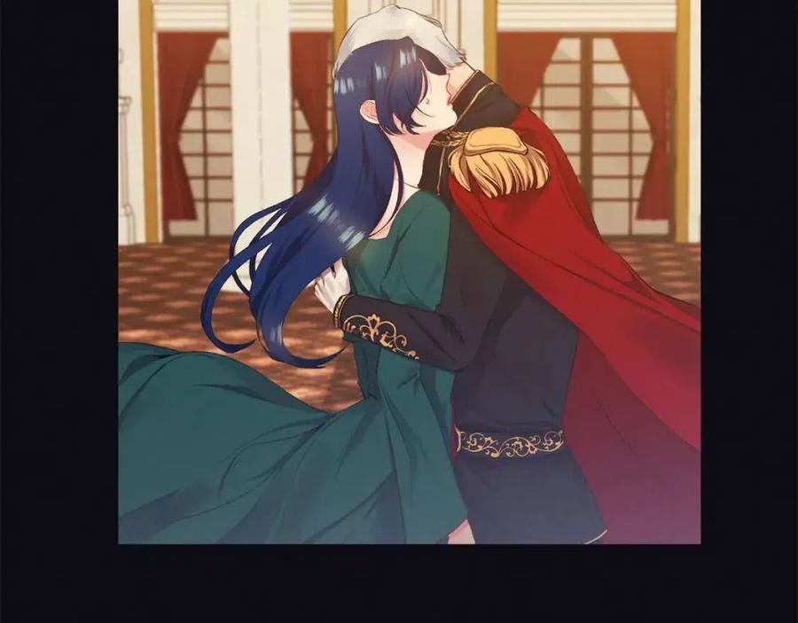 皇帝，讓我吻你入睡 - 第93話 那個人(2/4) - 1