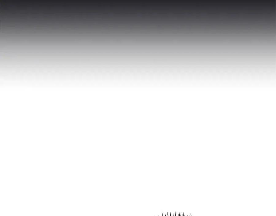 皇帝，讓我吻你入睡 - 第93話 那個人(2/4) - 6