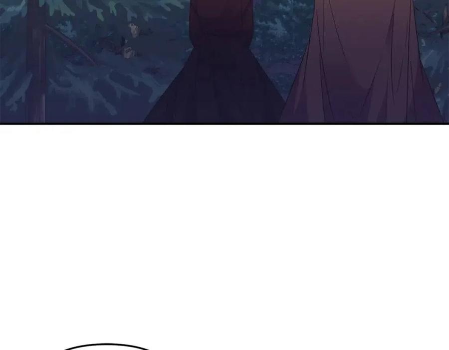 皇帝，讓我吻你入睡 - 第93話 那個人(2/4) - 6