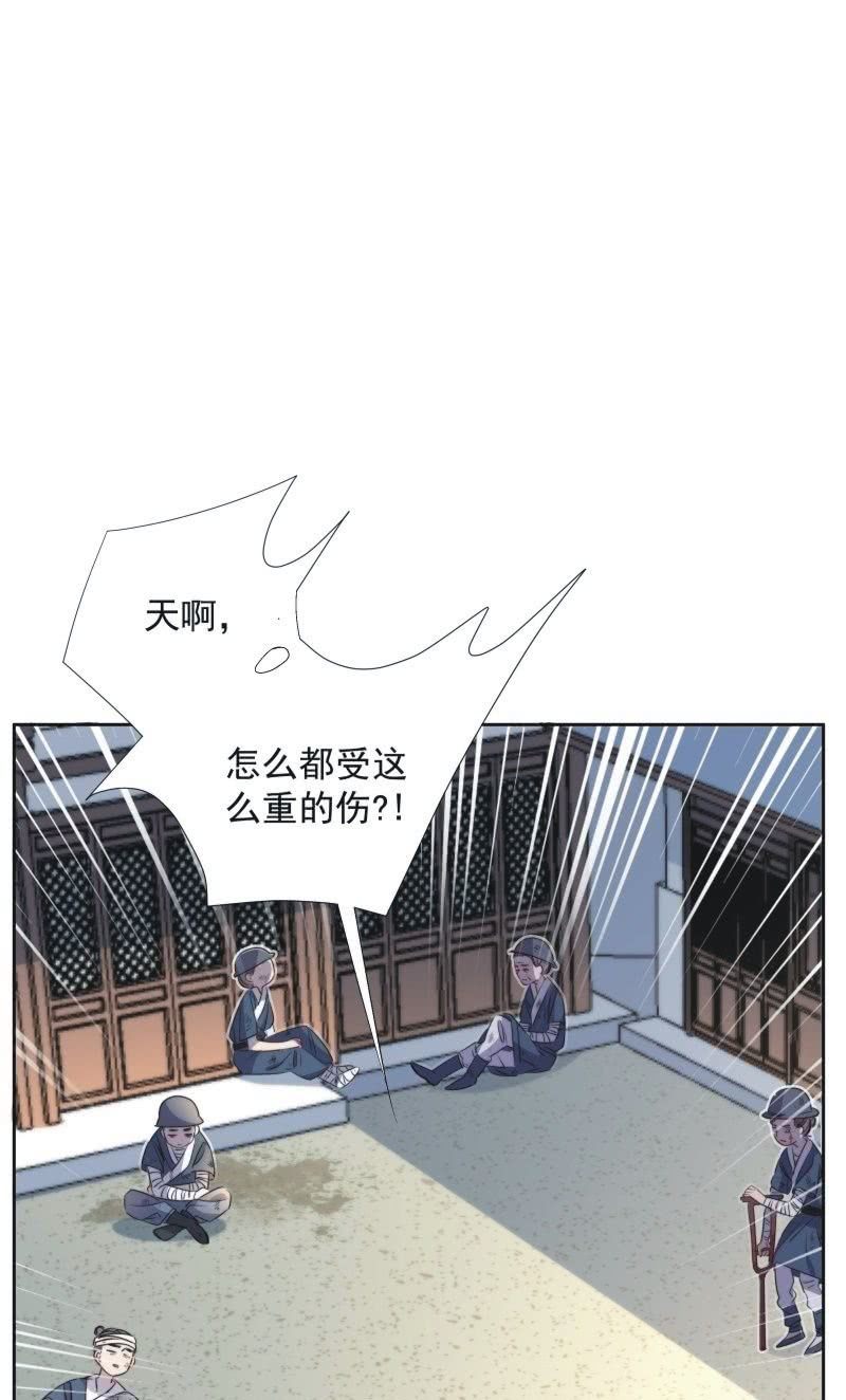 第九十六话-第100话